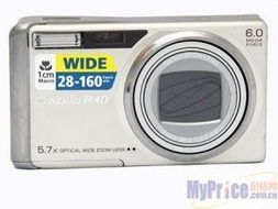 理光 Caplio R40 數(shù)碼相機總覽 功能、報價與產(chǎn)品解析